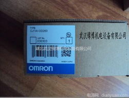 湖北武漢錦博機電設備 引領國內貿易代理的專業典范